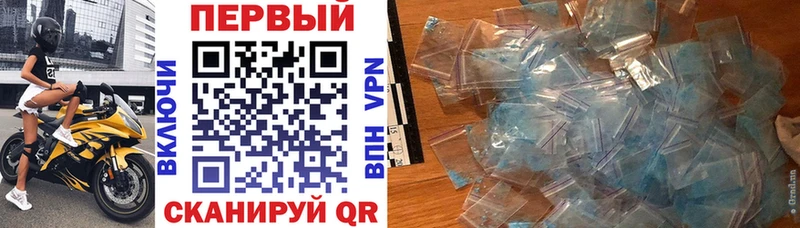 Amphetamine 97% OMG зеркало Евпатория
