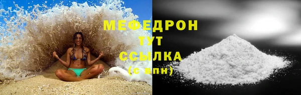 амф Нягань