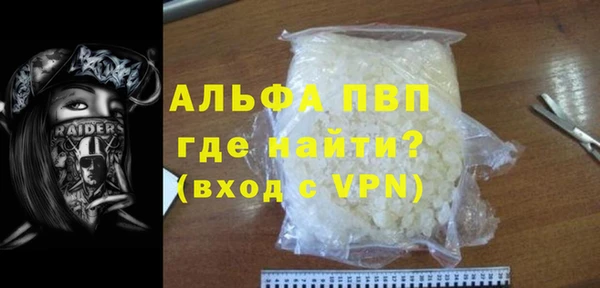 соль курить ск Надым