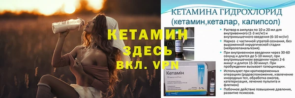 соль курить ск Надым