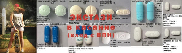 прущая мука Навашино