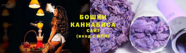 соль курить ск Надым
