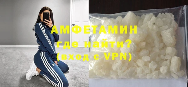 дмт Наволоки