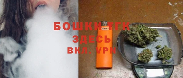 соль курить ск Надым