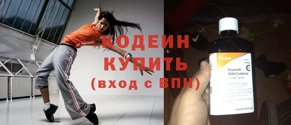 прущая мука Навашино