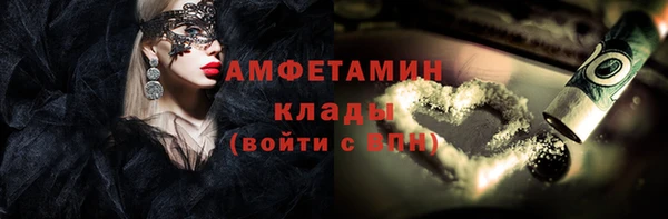 дмт Наволоки