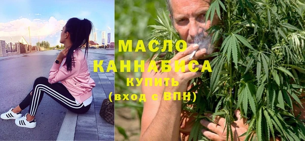 прущая мука Навашино