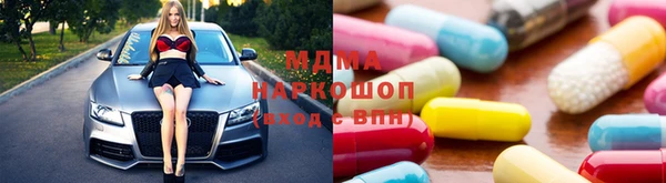 соль курить ск Надым