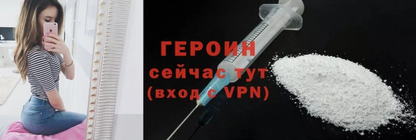 дмт Наволоки