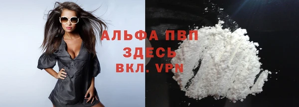 дмт Наволоки