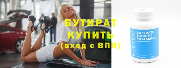 дмт Наволоки