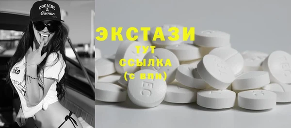 прущая мука Навашино