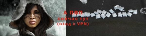 дмт Наволоки