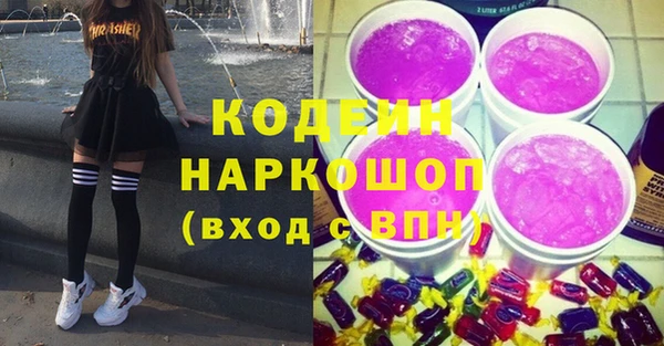 дмт Наволоки