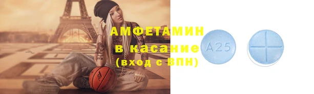 дмт Наволоки