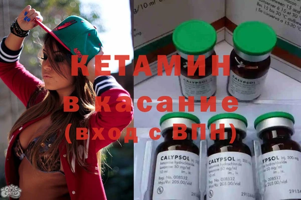 прущая мука Навашино