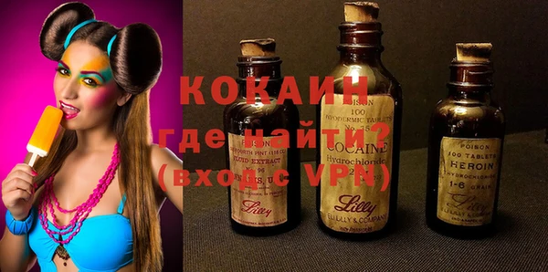 соль курить ск Надым