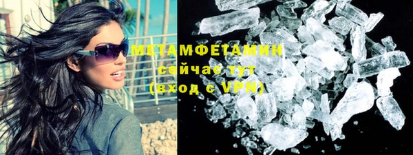 прущие крисы Михайловка