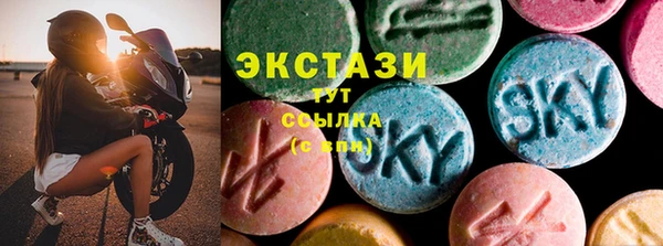 apvp Михайлов