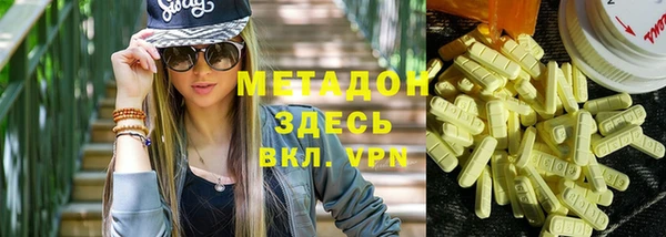 дмт Наволоки