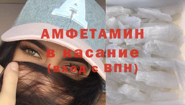 соль курить ск Надым