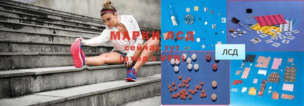 прущая мука Навашино