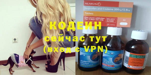 прущая мука Навашино