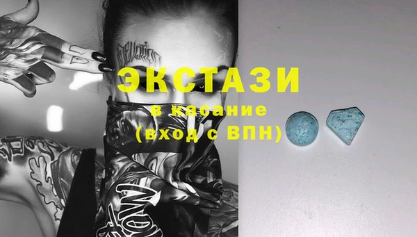 прущая мука Навашино