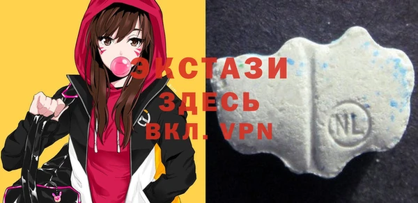 прущая мука Навашино