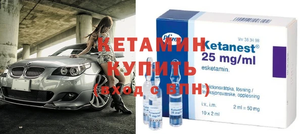 прущая мука Навашино