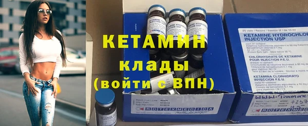 дмт Наволоки