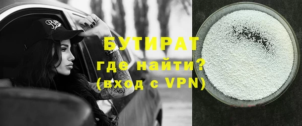 метадон Мурманск