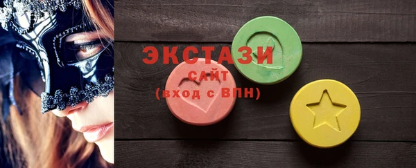соль курить ск Надым