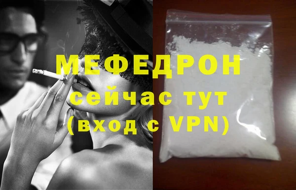 дмт Наволоки