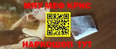 тгк Первоуральск