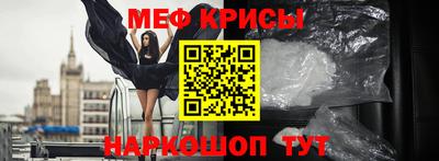 МДПВ Пенза