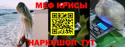 МДПВ Пенза
