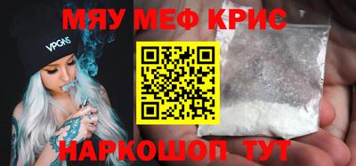 МДПВ Пенза