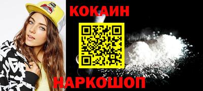 тгк Первоуральск