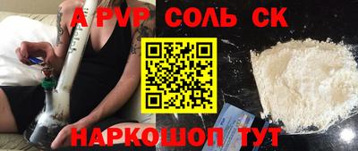 тгк Первоуральск