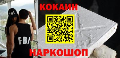МДМА Партизанск