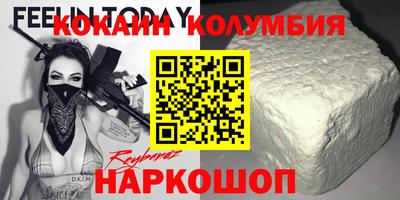 тгк Первоуральск