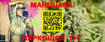 тгк Первоуральск