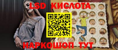 МДМА Партизанск