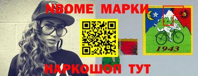 МДМА Партизанск