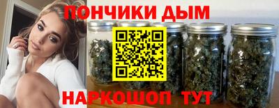 тгк Первоуральск