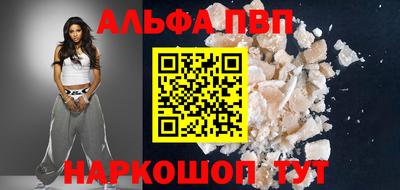 тгк Первоуральск