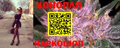 МДМА Партизанск