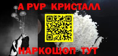 тгк Первоуральск
