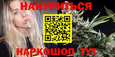 МДМА Партизанск